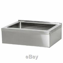 25' 16-Gauge Stainless Steel One Compartment Floor Mop Sink 20'x 16'x6' Bowl