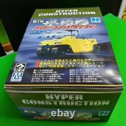 Gauge Marka Hyper Construction The Machinery First One Box