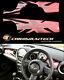 Mini Cooper/s/one R55 R56 R57 R58 R59 Pink Union Jack Dashboard Panel Cover Lhd