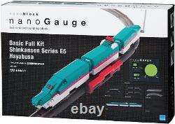Nano Gauge Basic Full Set E5 Series Shinkansen Hayabusa nGS 002