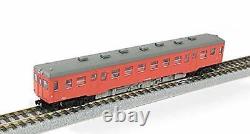 Rokuhan E001-1 Z Gauge Kiha52 Metropolitan Area Color First Introductory Set