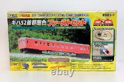 Rokuhan E001-1 Z Gauge Kiha52 Metropolitan Area Color First Introductory Set