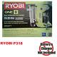 Ryobi P318 18-volt One+ Airstrike 23-gauge Cordless Pin Nailer (tool Only)