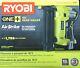 Ryobi P320 18v 18-volt One+ Airstrike 18-gauge Cordless Brad Nailer (tool-only)