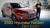 2022 Hyundai Tucson Premier Look