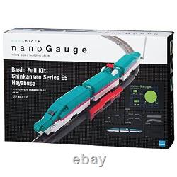 Nano Gauge Basic Full Set Série E5 Shinkansen Hayabusa Ngs 002