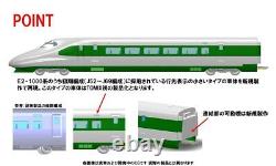 Produit spécial TOMIX N Gauge série JR E2 1000 du Shinkansen Tohoku/Joetsu J66