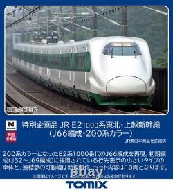 Produit spécial TOMIX à l'échelle N: série JR E2 1000 du Shinkansen Tohoku / Joetsu J66