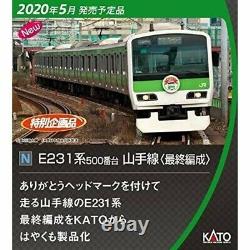 Série KATO N Gauge E231-500 Ligne Yamanote Le Dernier Ensemble de 11 Voitures 10-1618